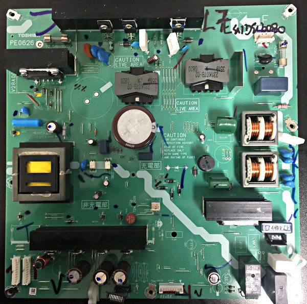 Toshiba 75012667 (PE0626C, V28A00084501) Power Supply Unit