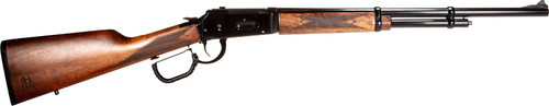 Rossi Range Side Shotgun - 410 BORE, 20"