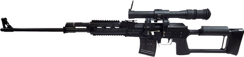 ZASTAVA M91 SNIPER RIFLE