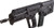 Iwi (Israel Weapon Industries) TAVOR XB95 Rifle - 223 REM/5.56 NATO, 18.5"
