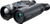 Pulsar Thermal Symbion LRF DXT50 Thermal BINOS 1280x1024