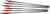 Rws Umarex Airsaber Arrows 6 PACK