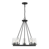 Dimond 5 Light Chandelier 25.5 Inch Tall and 23.5 Inch Wide by Savoy House - L1-2320-5