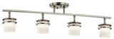 Hendrik 4 Light 5 Inch Wide Track rail by Kichler - 7772