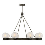 Darien 8 Light Chandelier 29 Inch Tall and 42 Inch Wide by Savoy House - 1-1015-8