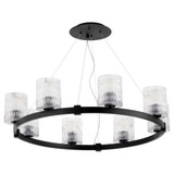 Stadium 8 Light Oversized Chandelier by Quorum - 6184-8-65