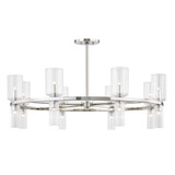 Tabitha 16 Light Large 2 Tier Chandelier by Mitzi H384816-PN - H384816