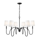 Jisele 6 Light Chandelier 25.25 Inch Tall and 41.75 Inch Wide by Z Lite - 4505-6