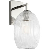 Serafina 1 Light Wall Sconce 9.63 X 4.88 Inch Wide by Visual Comfort Studio - HW1001