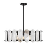 Antolini 5 Light Pendant 8.38 Inch Tall and 28.5 Inch Wide by Savoy House - 7-2911-5