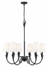 Claudelle 6 Light Chandelier 32 Inch Tall and 32 Inch Wide by Z Lite - 4014-32