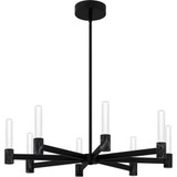 Adler 8 Light Large Chandelier by Quoizel - PCADR5030