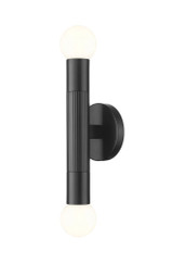 Stari 2 Light Wall Sconce 12 Inch Tall and 5 Inch Wide by Z Lite - 1956-2S