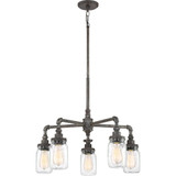 Squire 5 Light Medium Chandelier by Quoizel - SQR5005