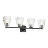 Marant 4 Light Bath Vanity 9.5 Inch Tall and 33.25 Inch Wide by Kichler - 55217