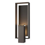Shadow Box 2 Light Large Aluminum Outdoor Wall Lantern by Hubbardton Forge - 302605HF