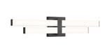 Zane 50W 2 LED Vanity Light by Z Lite - 1008-25W
