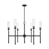 Esme 6 Light Chandelier 24.5 Inch Tall and 38 Inch Wide by Z Lite - 3047-6