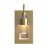 Erlenmeyer 1 Light Industrial Wall Sconce 9.5 Inch Tall by Hubbardton Forge - 207720HF