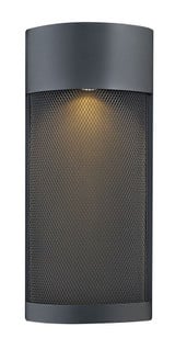 Aria 1 Light Outdoor Wall Lantern by Hinkley - 2307