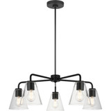 Senda 5 Light Chandelier 9.63 Inch Tall and 30 Inch Wide By Generation - PLCH100