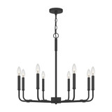 Abner 8 Light Large Chandelier by Quoizel - ABR5028