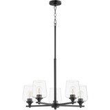 Veno 5 Light Medium Chandelier by Quorum - 658-5