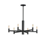 Emana 6 Light Medium Chandelier by Maxim - 21366