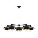 Tetsu 5 Light Oversized Chandelier by Alora - CH475138