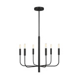 Brianna 6 Light Medium Chandelier by Visual Comfort Studio - EC1006
