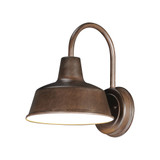 Pier M 1 Light Outdoor Wall Lantern by Maxim - 35015