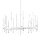 Hathaway 18 Light Oversized Chandelier by Hudson Valley - 2252
