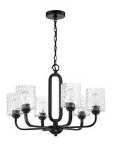 Collins 6 Light Medium Chandelier by Craftmade - 54226