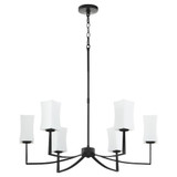 Ayala 6 Light Large Chandelier by Quorum - 681-6
