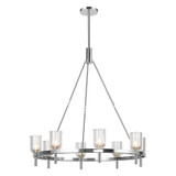 Lucian 8 Light Oversized Chandelier by Alora - CH338836