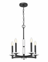 Kaden 5 Light Chandelier 20.5 Inch Tall and 18 Inch Wide by Z Lite - 3045-5