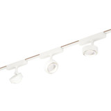 Continuum 5W 1 LED Track Light 4.25 Inch Tall and 2.75 Inch Wide by ET2 - ETL21214