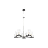 Callista 5 Light Chandelier 34.5 x 33 Inches Wide by Z-Lite - 3032-5
