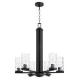 Steinway 6 Light Medium Chandelier by Quorum - 6111-6