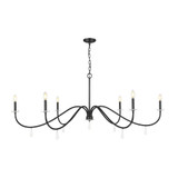 Toussant 6 Light Chandelier 25.25 Inch Tall and 63 Inch Wide by Z Lite - 6103-63