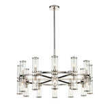 Revolve 24 Light Large Chandelier by Alora - CH309024