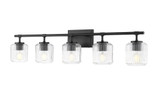 Landon 5 Light Bath Vanity 9 Inch Tall and 42 Inch Wide by Z-Lite - 7515-5V