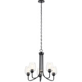 Valserrano 5 Light Medium Chandelier by Kichler - 44377