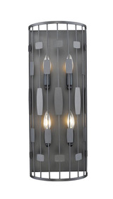 Almet 4 Light Candle Style Wall Sconce by Z Lite - 430-4S