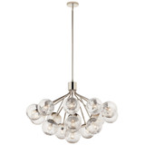 Silvarious 16 Light Oversized Chandelier by Kichler - 52702