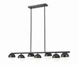 Realm Sphere 7 Light Linear Chandelier 12 Inch Wide By Z-Lite - 7517-7L