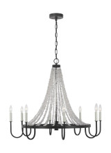 Leon 8 Light Oversized Chandelier by Visual Comfort Studio - AC1078