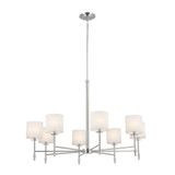 Ali 8 Light Oversized Chandelier by Kichler - 52502