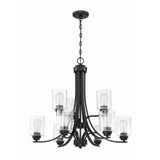 Bolden 9 Light Chandelier 26.5 Inch Tall and 29 Inch Wide by Craftmade - 50529