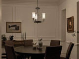 {"pim_id":"147_52450bkt_diningroom_vetivene_wide_night_1a_lifestyledetail_wideroomnight_1k","sku":"147_52450","media_type":"media"}